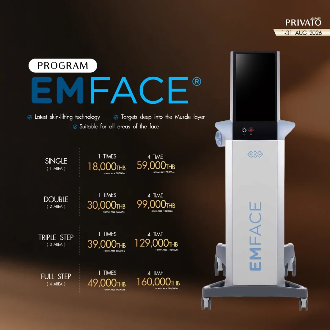 Lifting promotion 5 at Privato Clinic