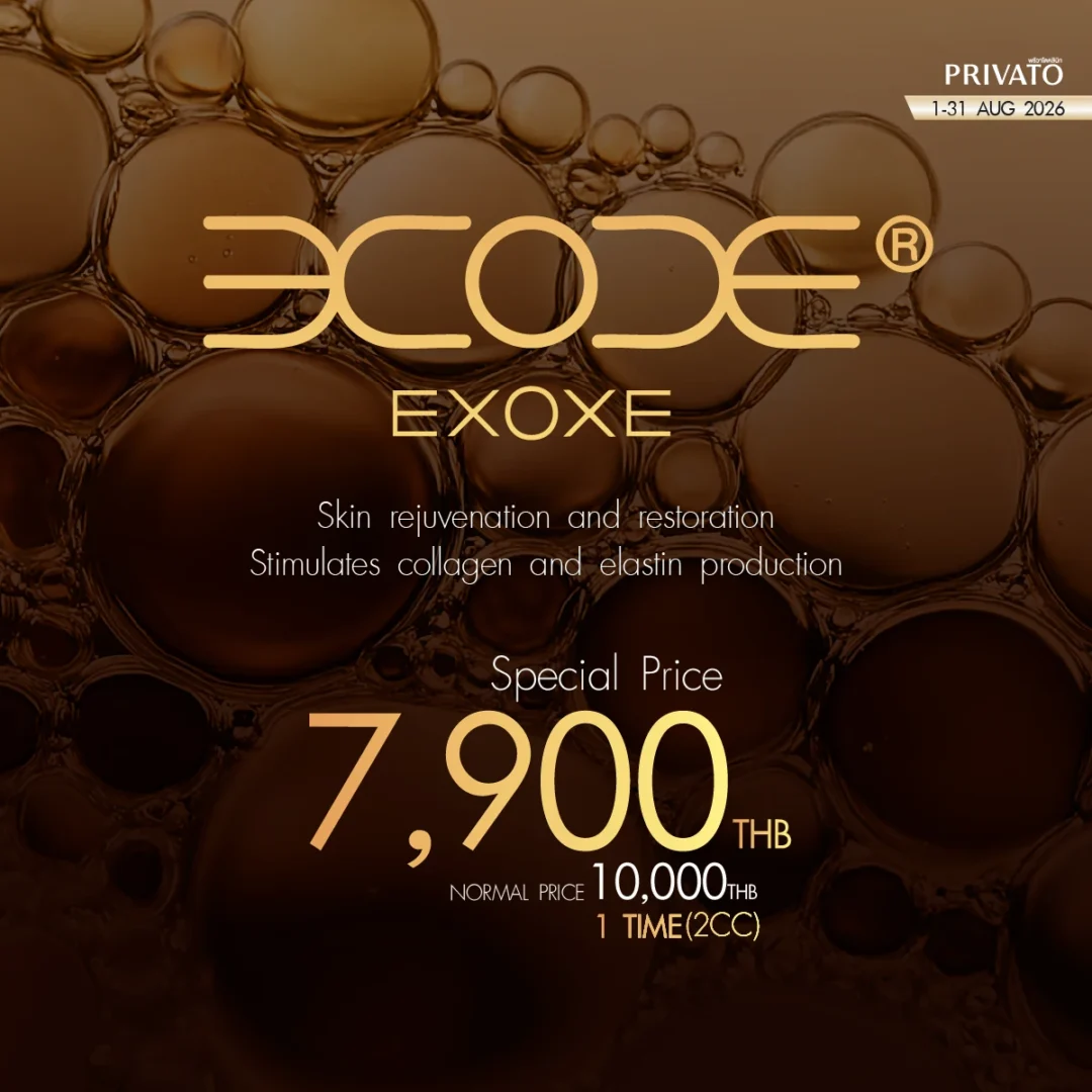 Injectables promotion 5 at Privato Clinic