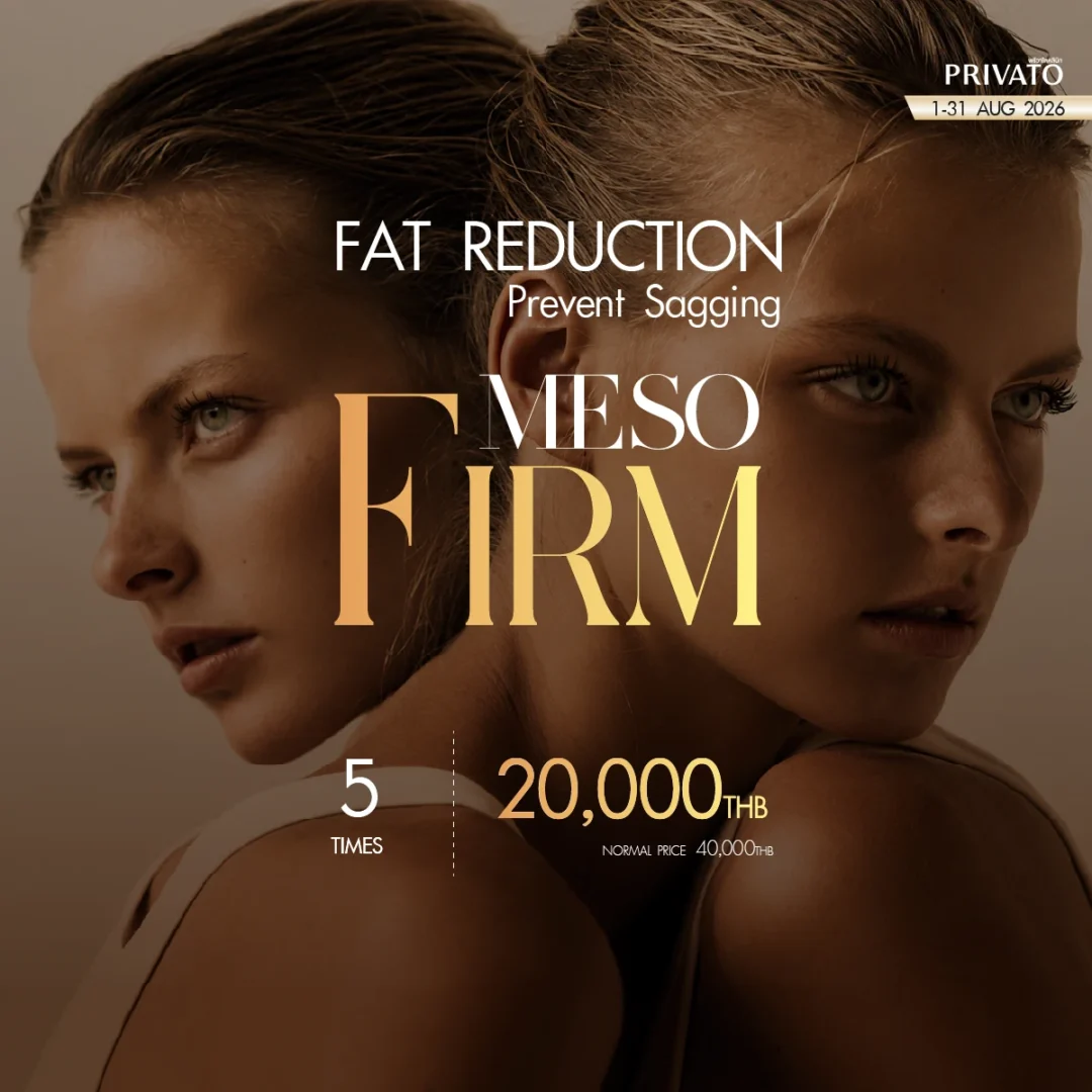 Injectables promotion 8 at Privato Clinic