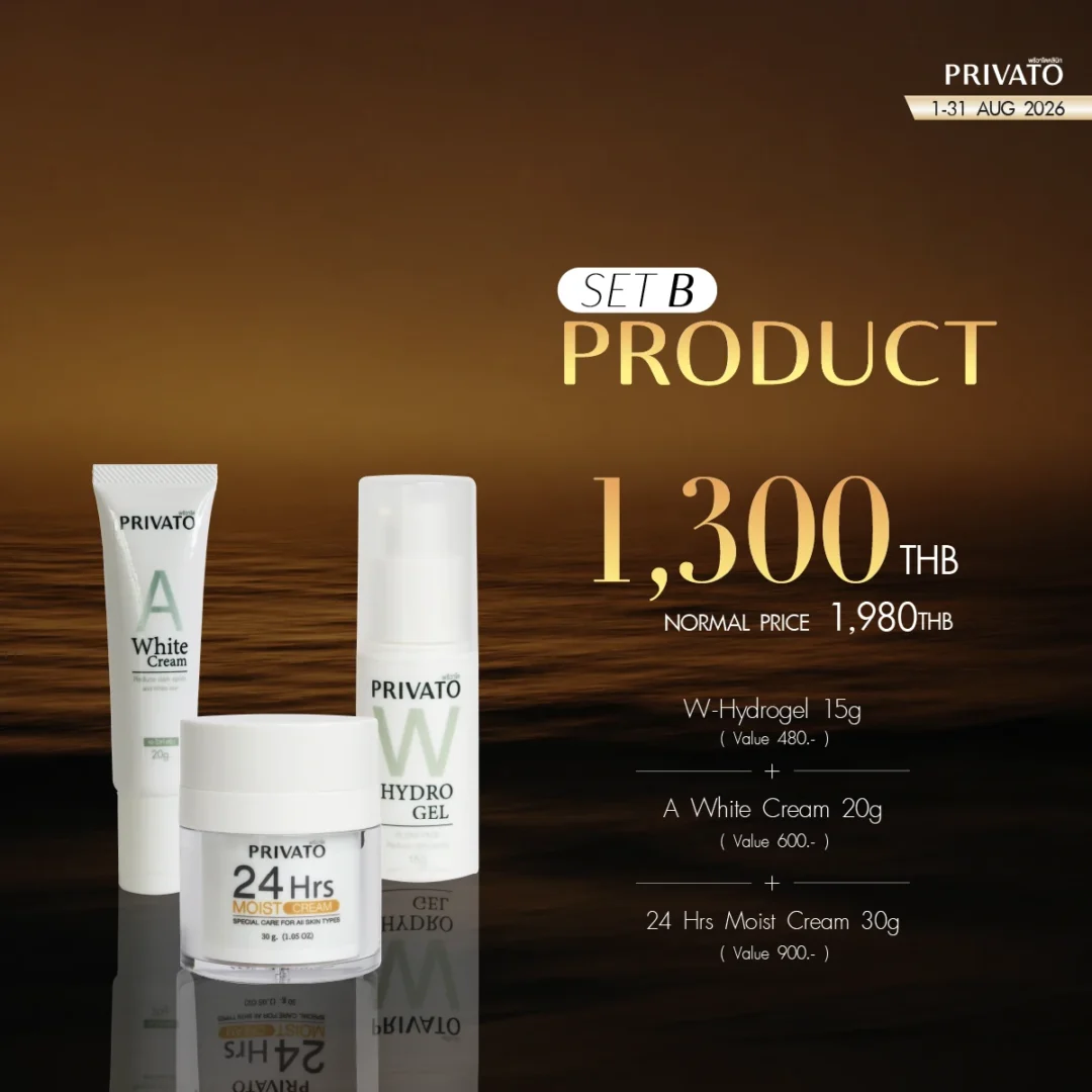 Deal of the Year promotion 4 at Privato Clinic