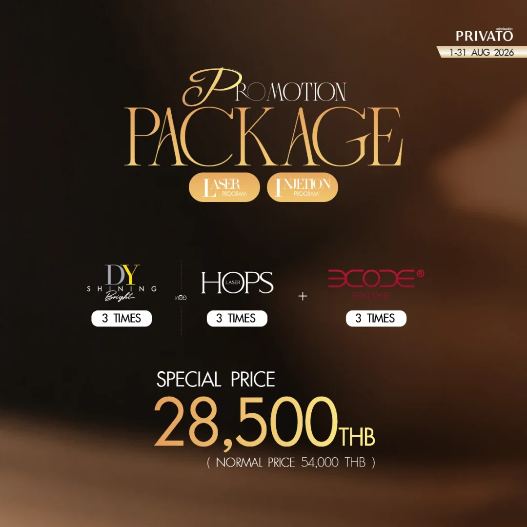 Deal of the Year promotion 5 at Privato Clinic