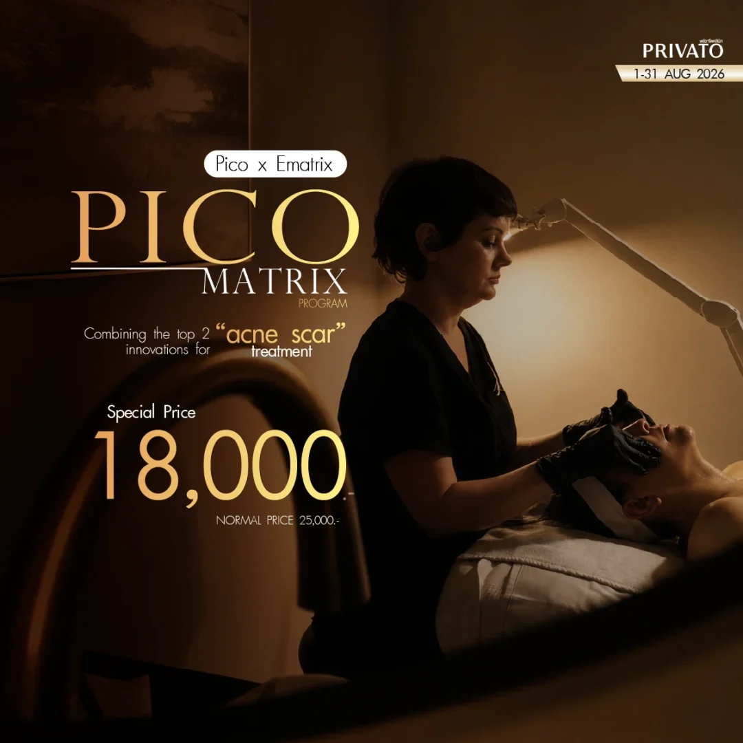 Laser promotion 3 at Privato Clinic