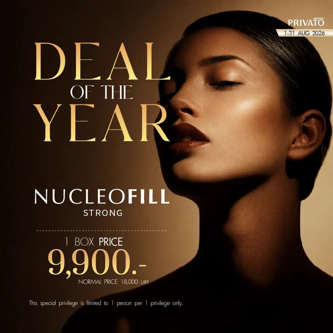 Deal of the Year promotion 7 at Privato Clinic