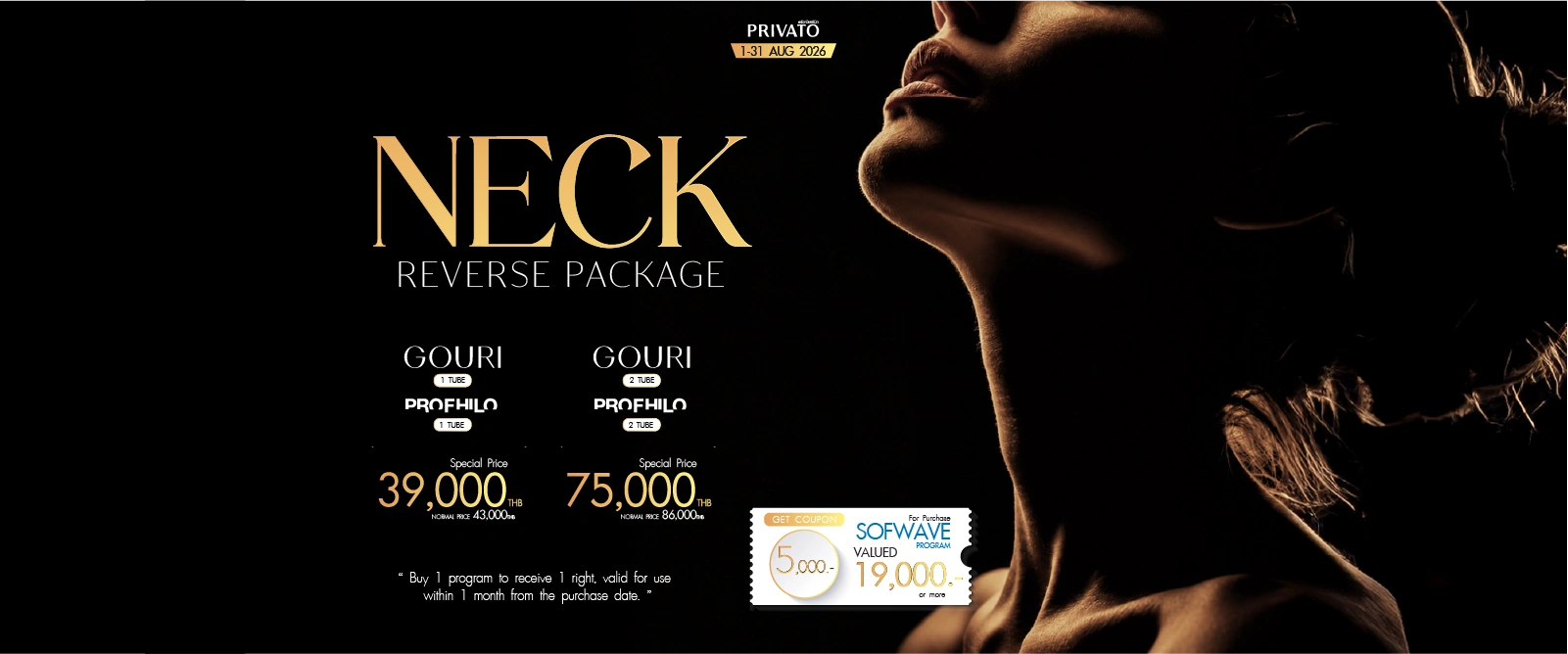 Neck Lifting promotion at Privato Clinic - August 2026