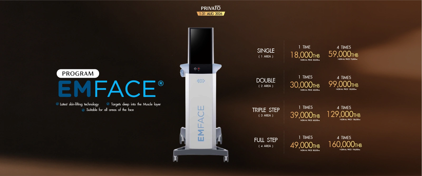 Ultherapy Lifting promotion at Privato Clinic - August 2026