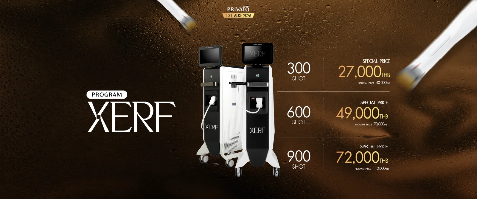 XERF Lifting promotion at Privato Clinic - August 2026