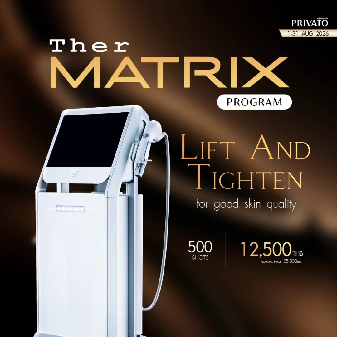 Lifting promotion 13 at Privato Clinic