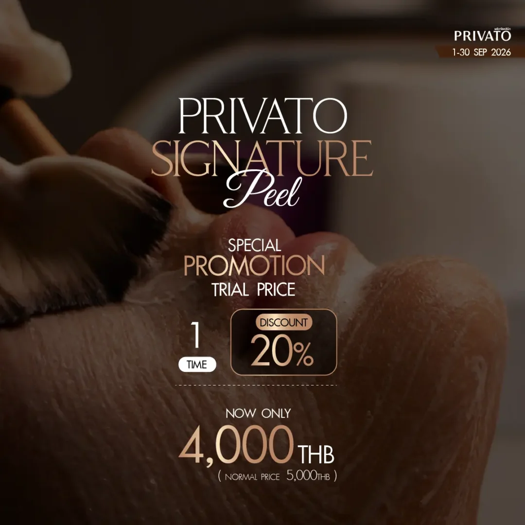 Anti-Aging promotion 1 at Privato Clinic