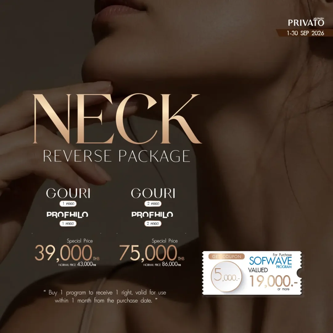 Deal of the Year promotion 2 at Privato Clinic