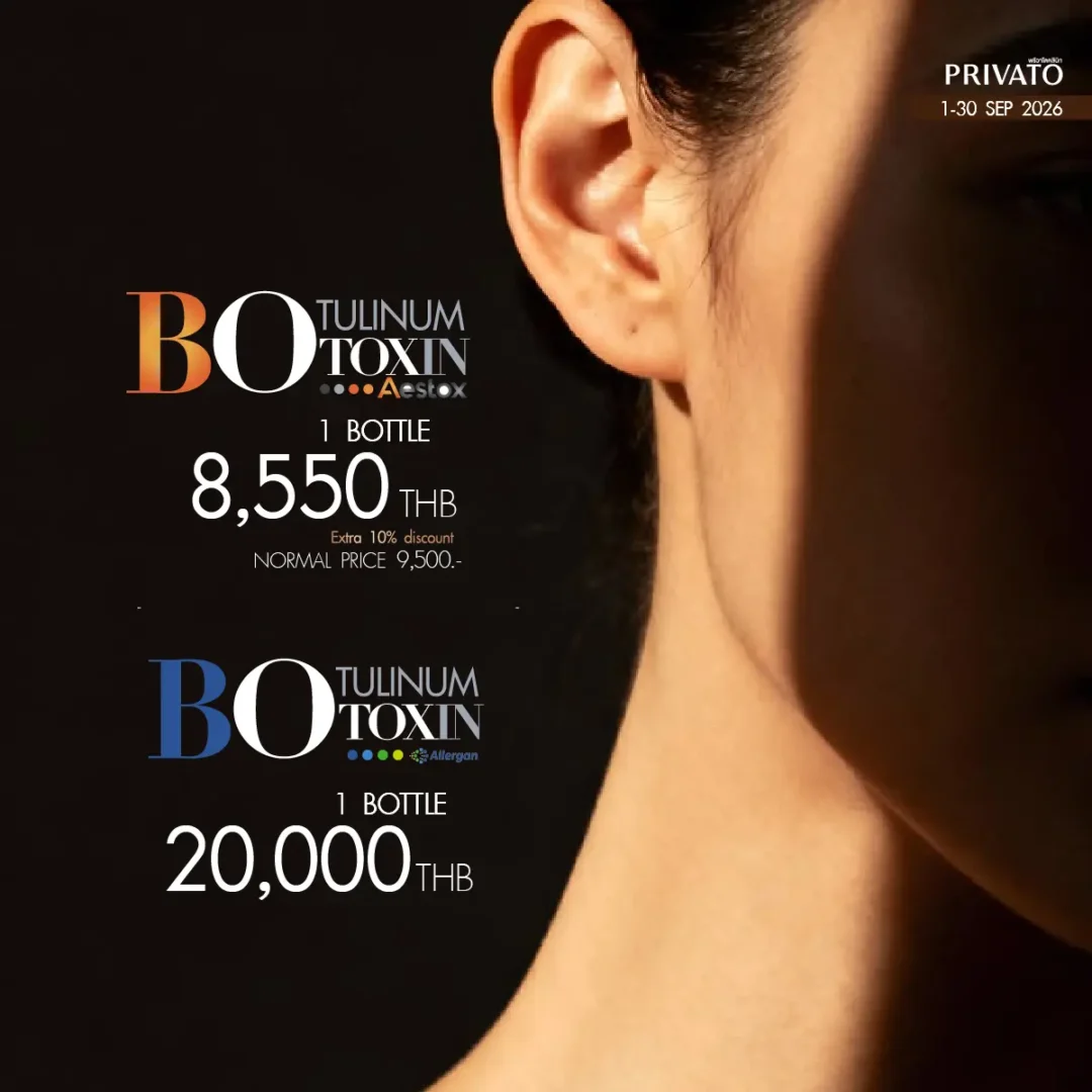 Injectables promotion 3 at Privato Clinic