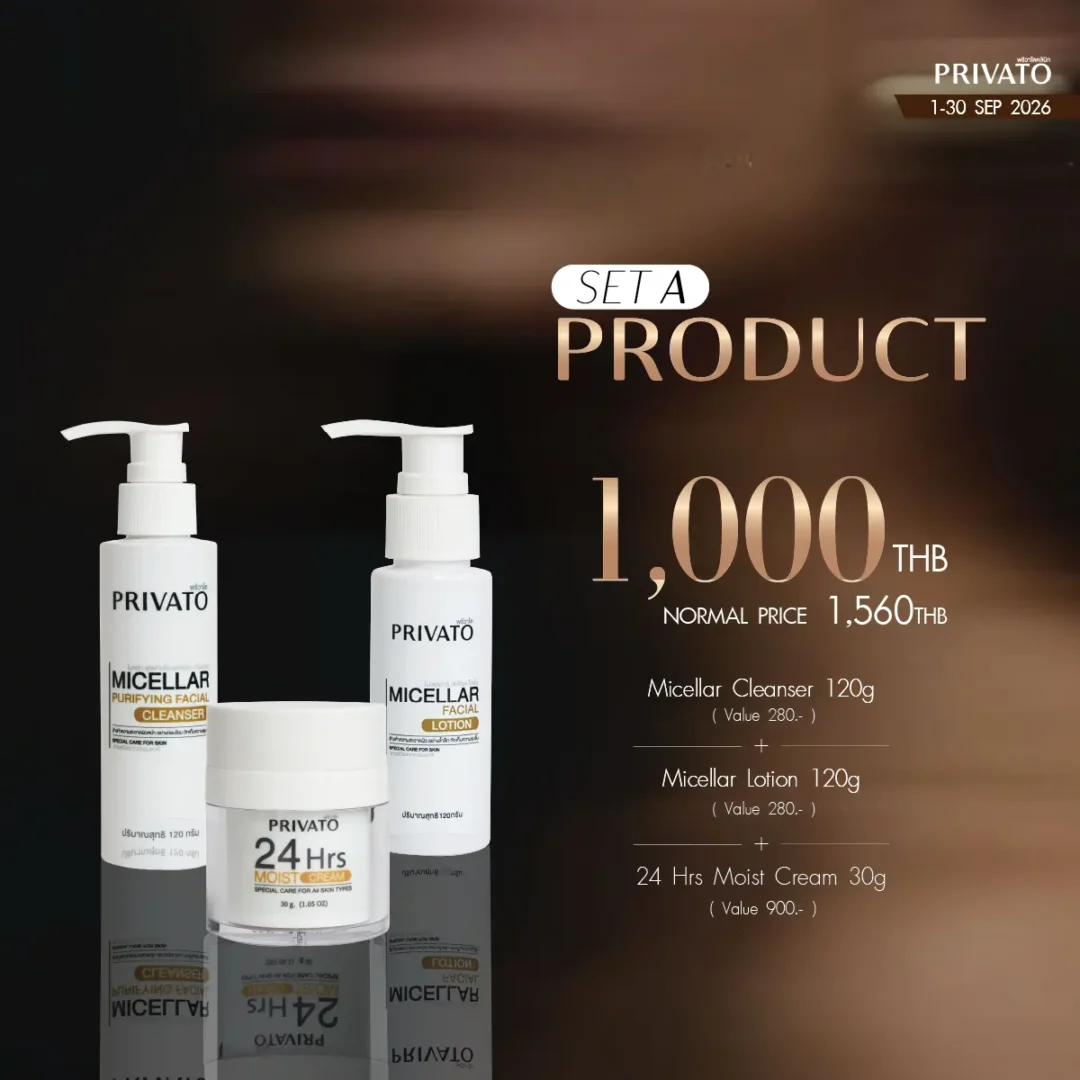 Deal of the Year promotion 3 at Privato Clinic