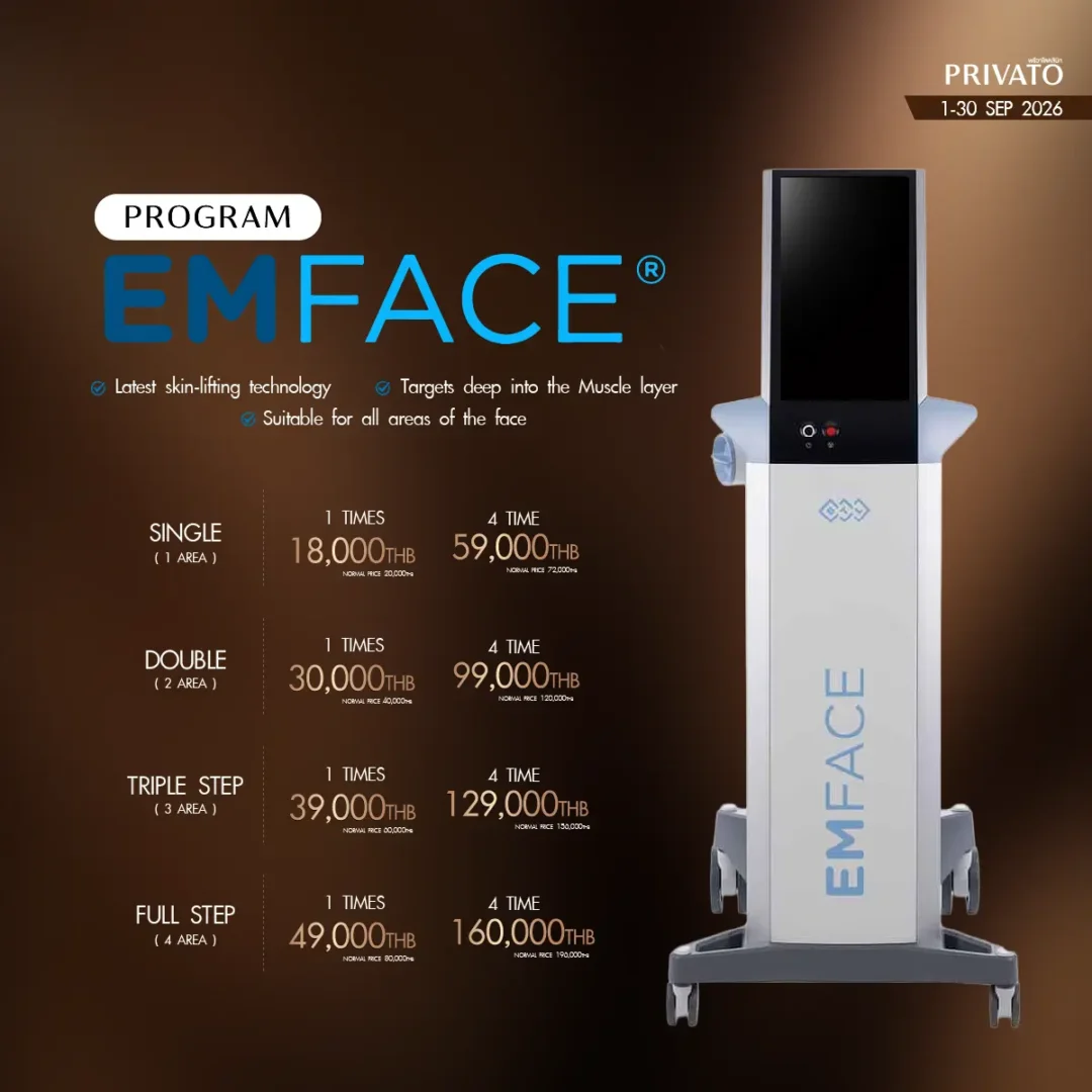 Lifting promotion 5 at Privato Clinic