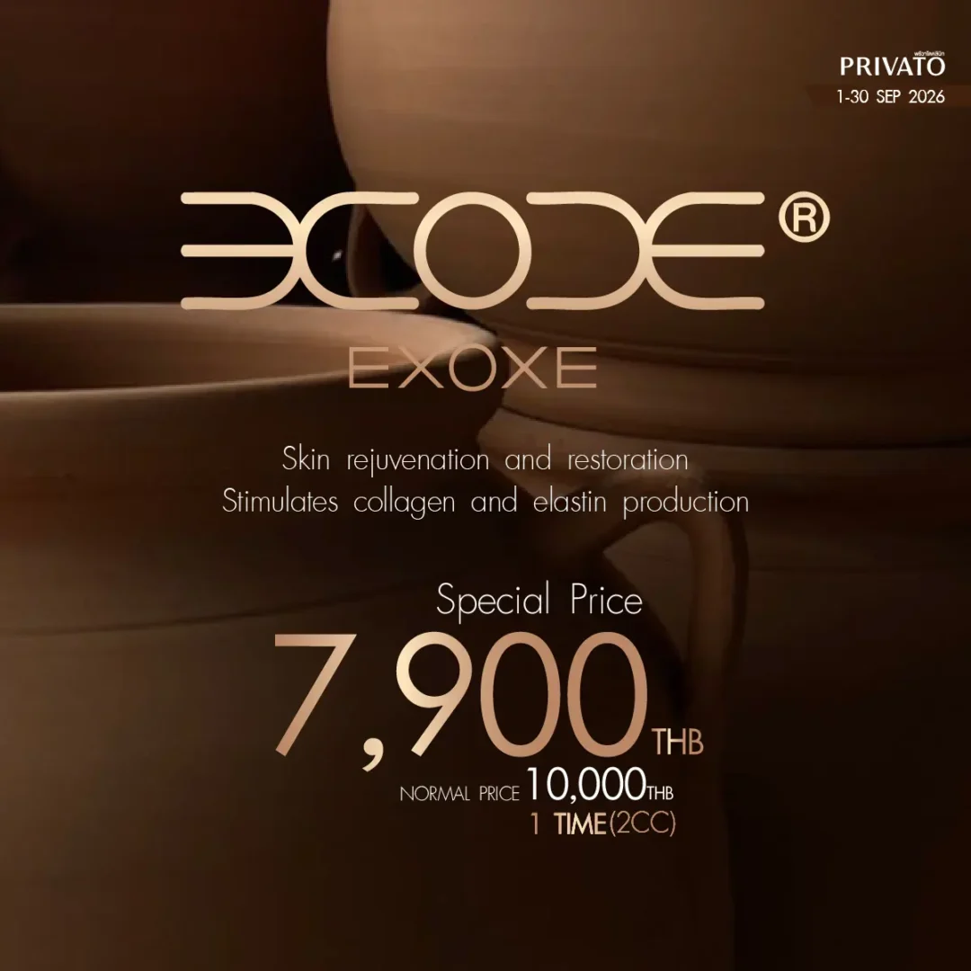 Injectables promotion 5 at Privato Clinic