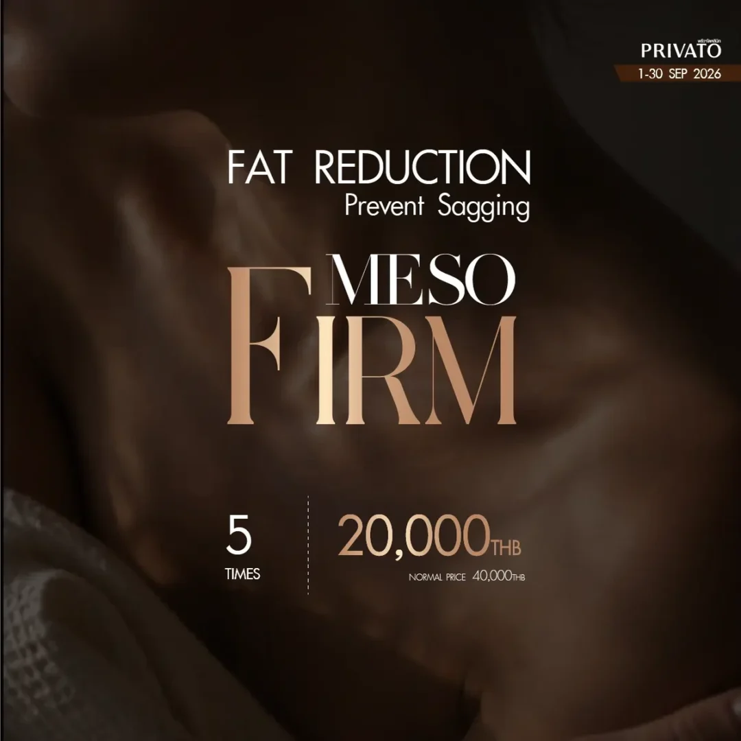 Injectables promotion 8 at Privato Clinic