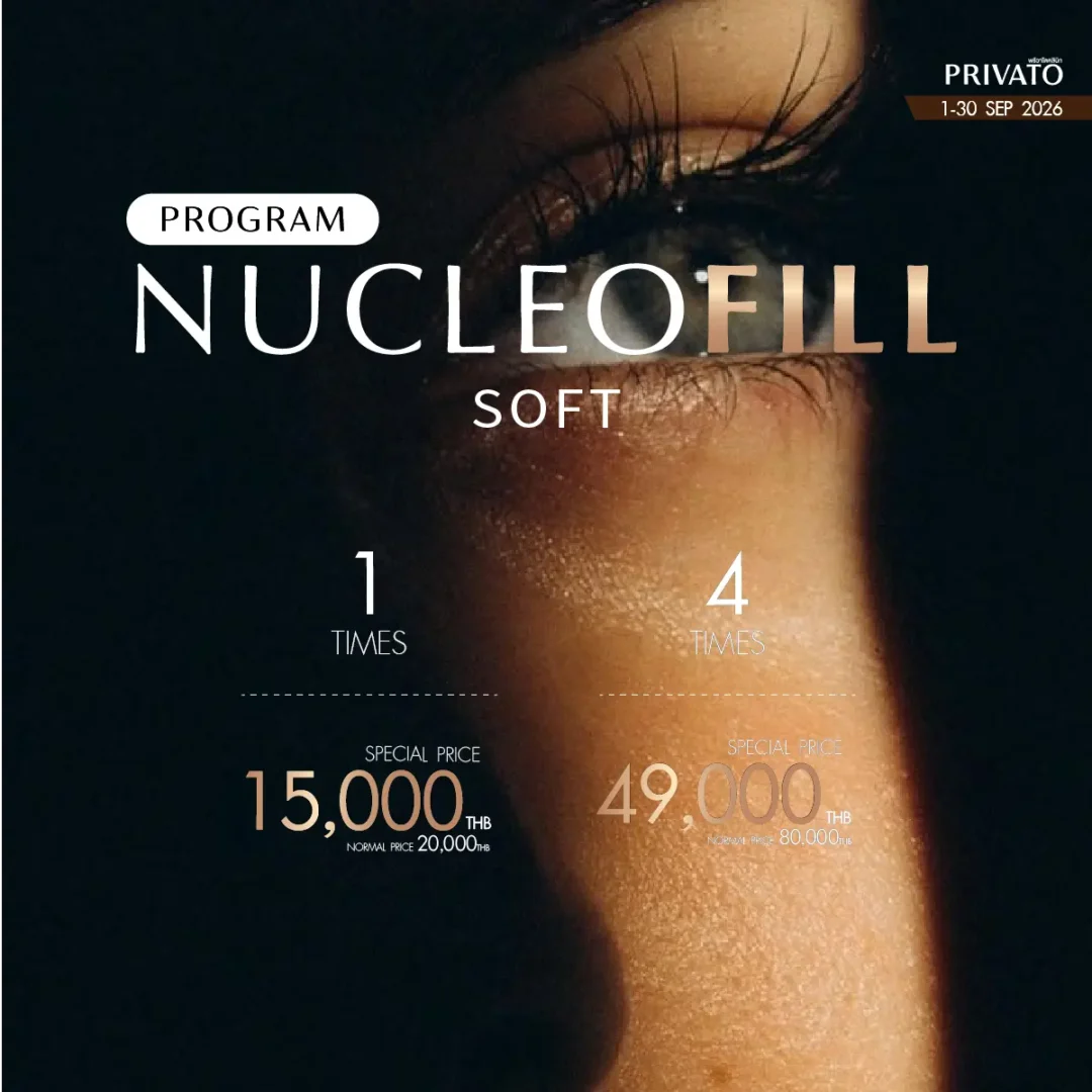 Injectables promotion 10 at Privato Clinic