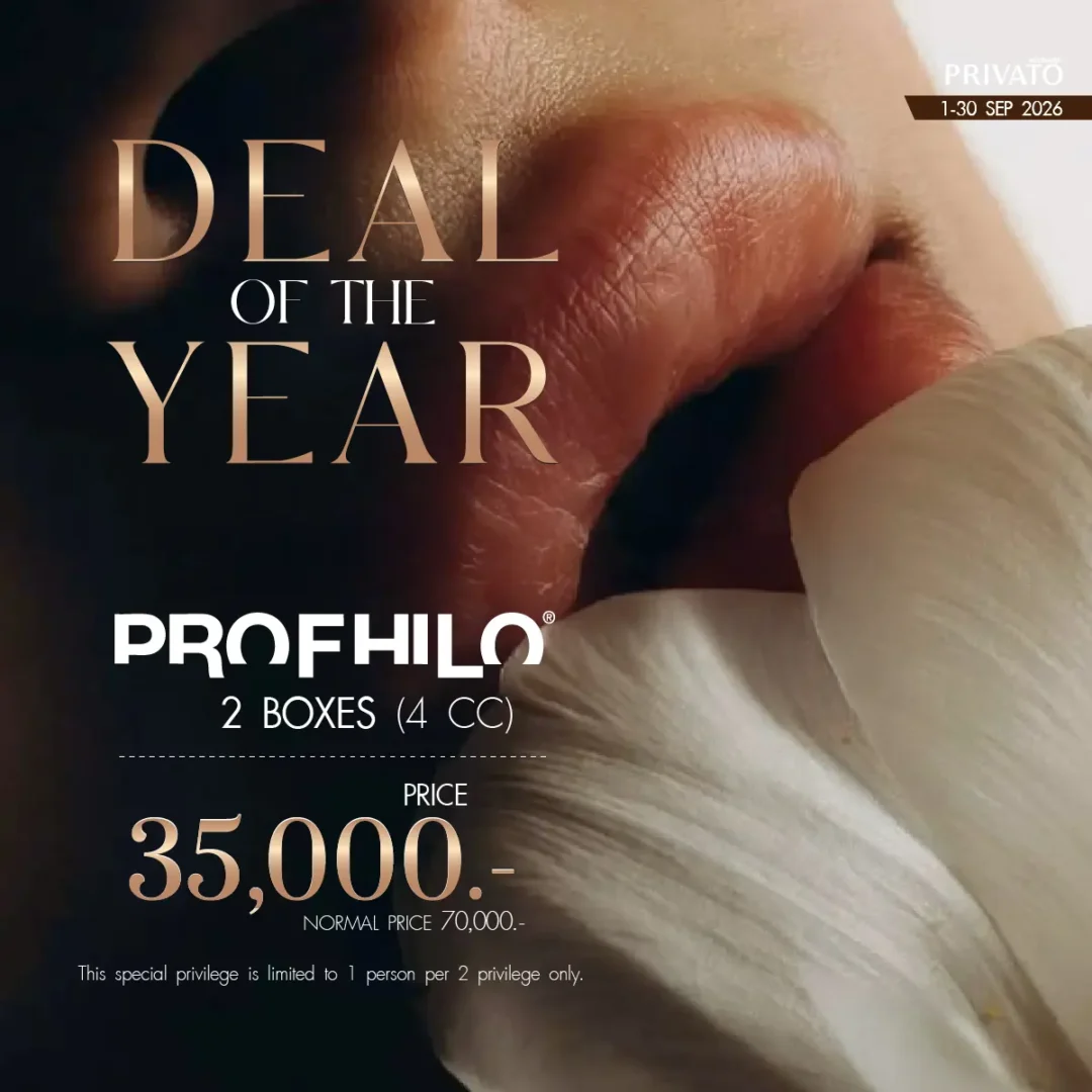 Deal of the Year promotion 7 at Privato Clinic