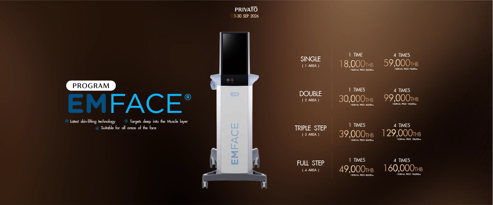 Ultherapy Lifting promotion at Privato Clinic - September 2026