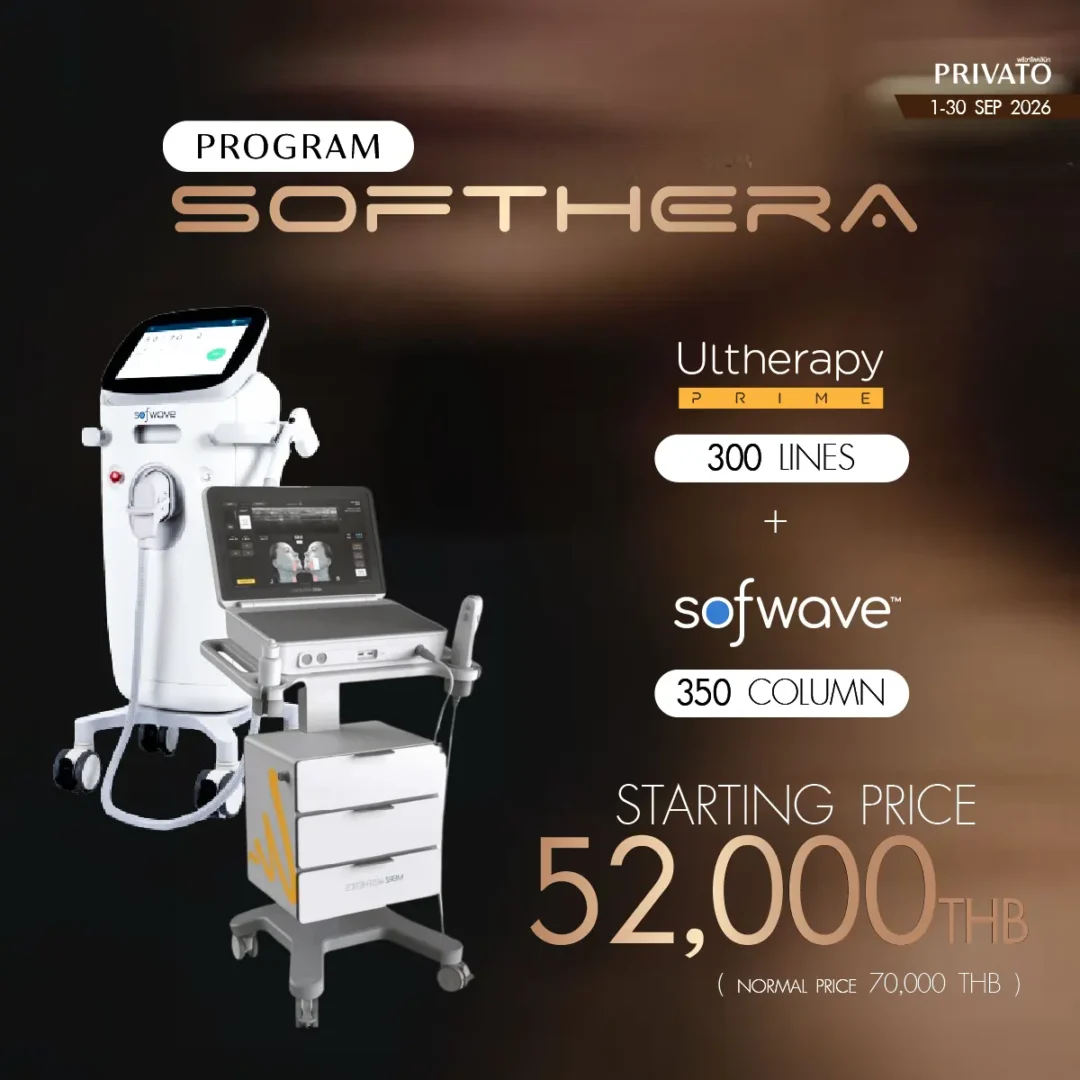 Lifting promotion 8 at Privato Clinic