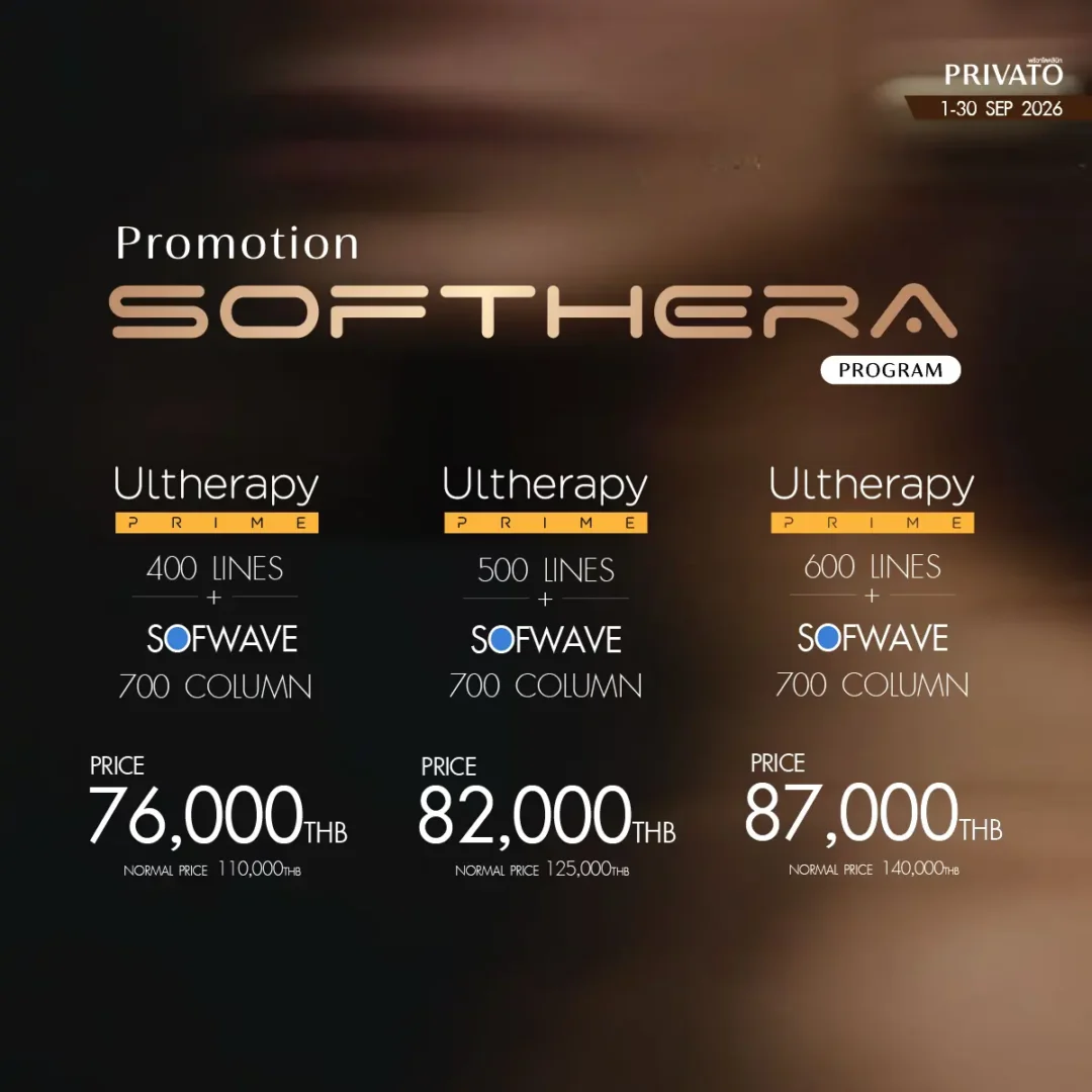 Lifting promotion 10 at Privato Clinic