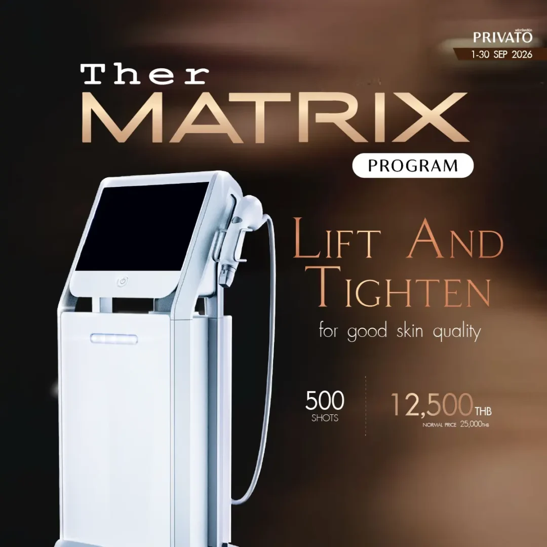 Lifting promotion 13 at Privato Clinic