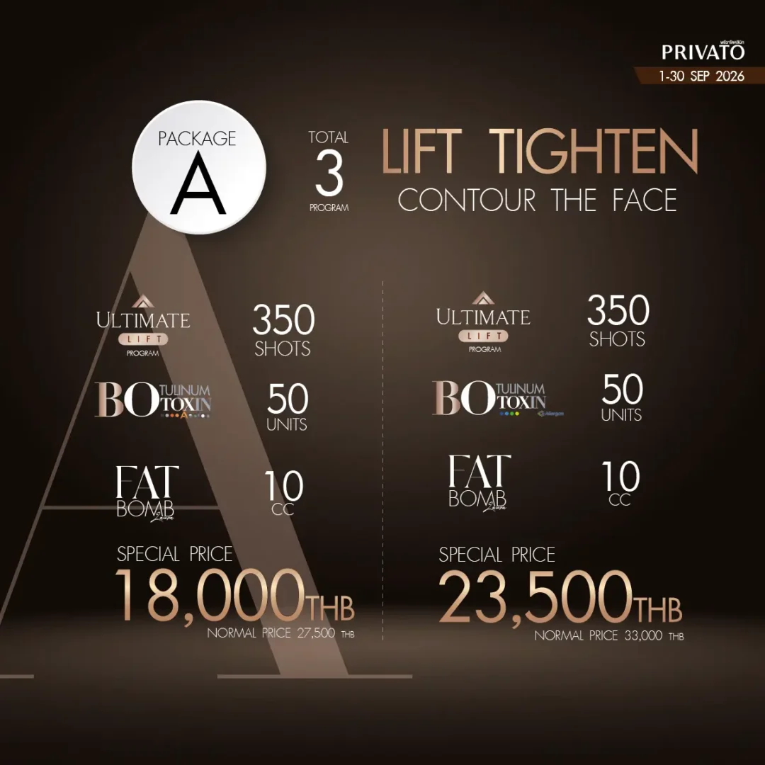 Lifting promotion 14 at Privato Clinic