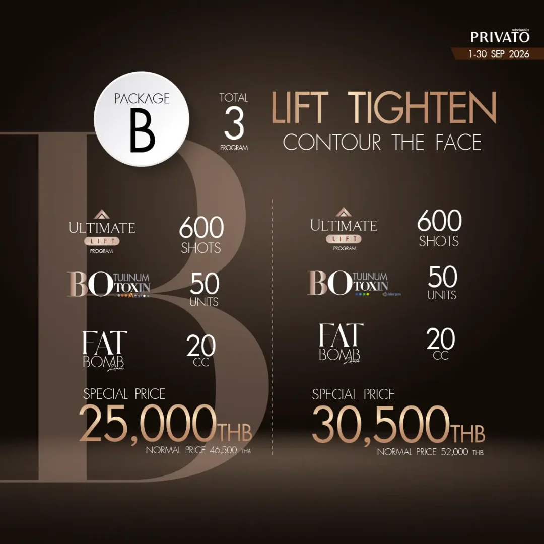 Lifting promotion 15 at Privato Clinic