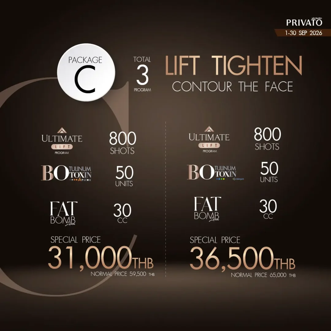 Lifting promotion 16 at Privato Clinic