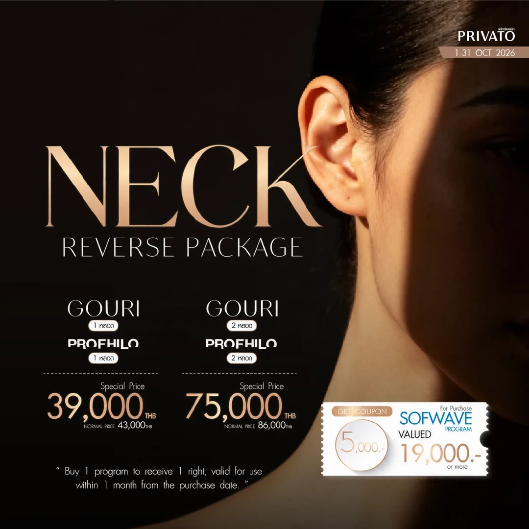 Deal of the Year promotion 2 at Privato Clinic