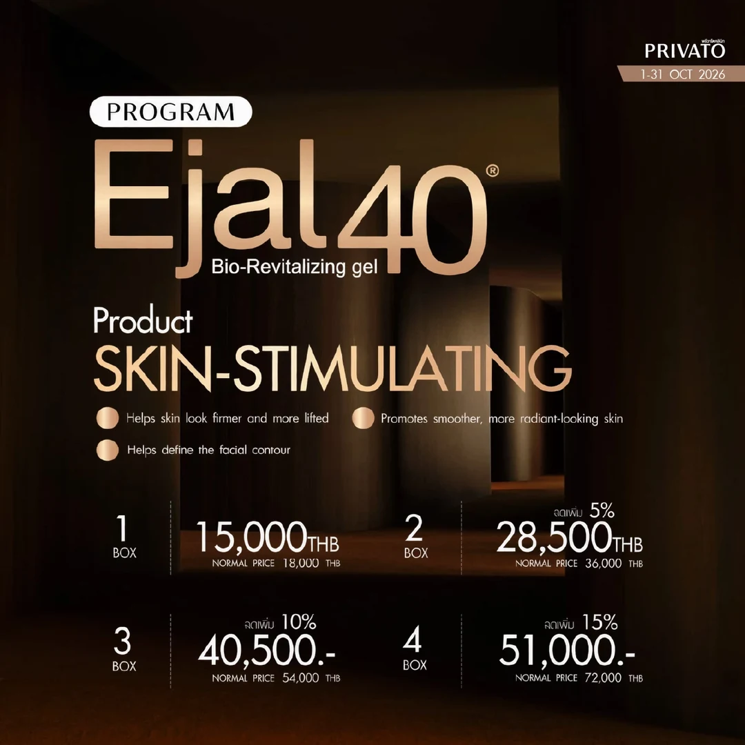 Injectables promotion 4 at Privato Clinic