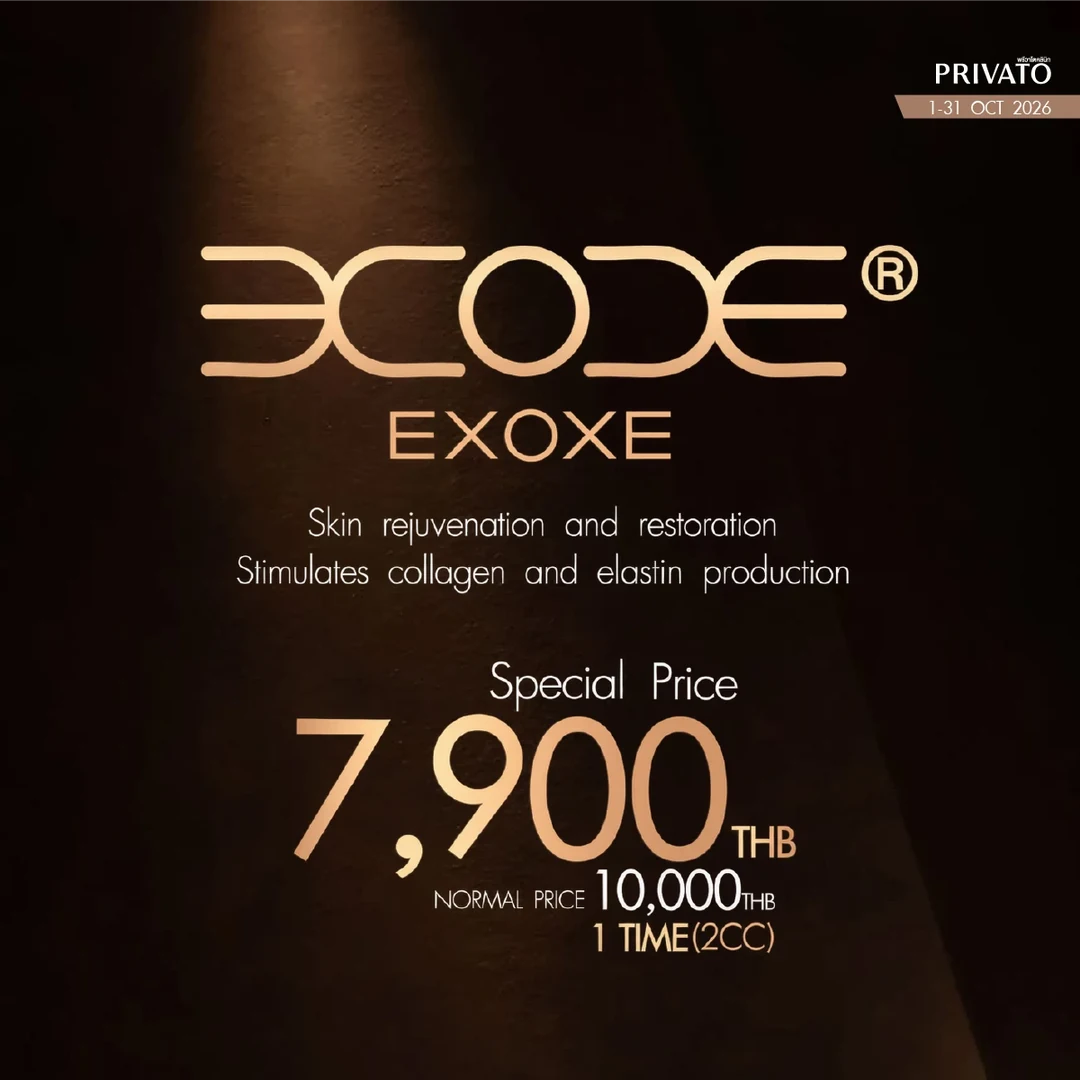Injectables promotion 5 at Privato Clinic