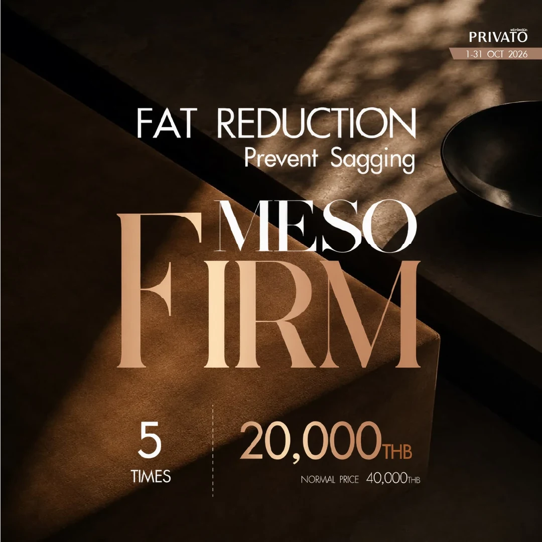 Injectables promotion 8 at Privato Clinic