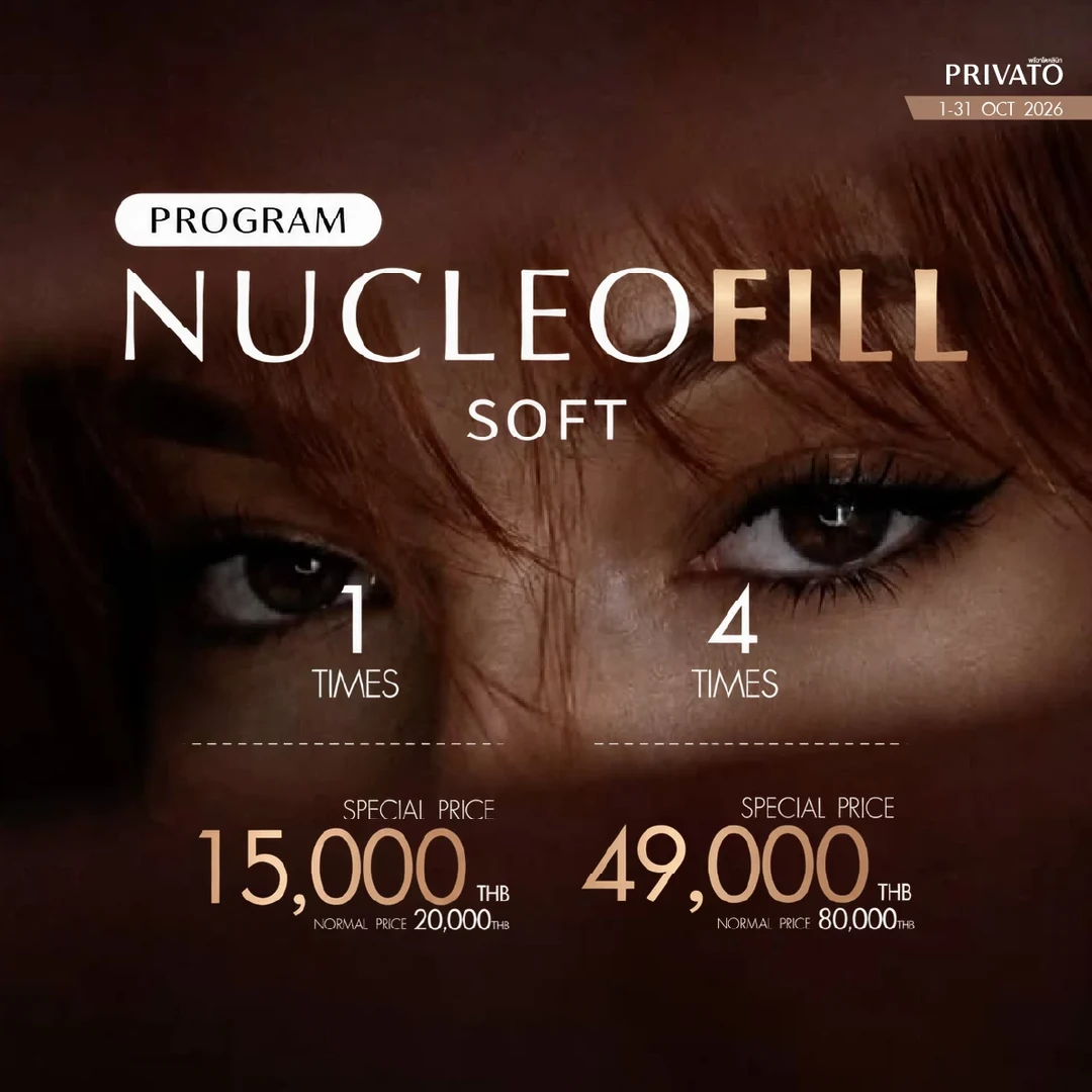 Injectables promotion 10 at Privato Clinic
