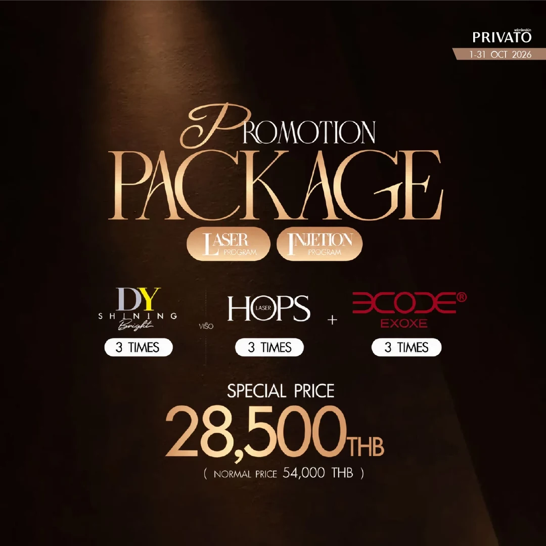 Deal of the Year promotion 5 at Privato Clinic