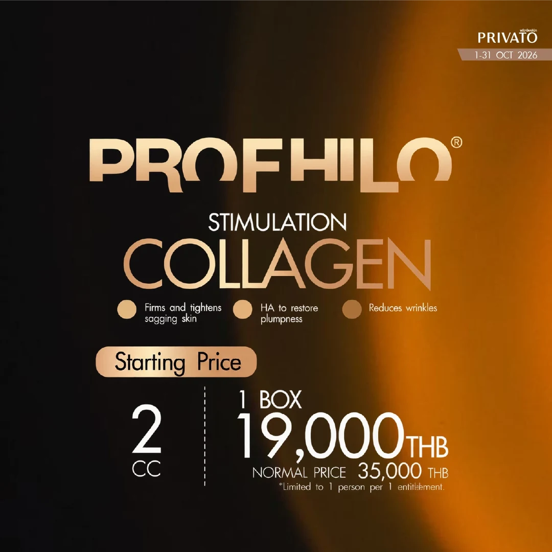 Deal of the Year promotion 6 at Privato Clinic
