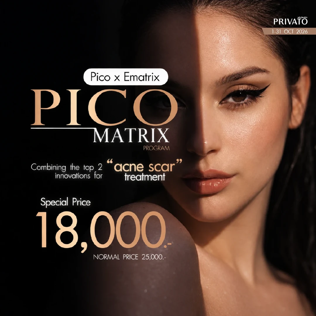Laser promotion 2 at Privato Clinic