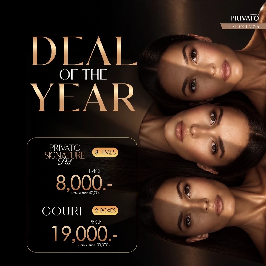 Deal of the Year promotion 7 at Privato Clinic