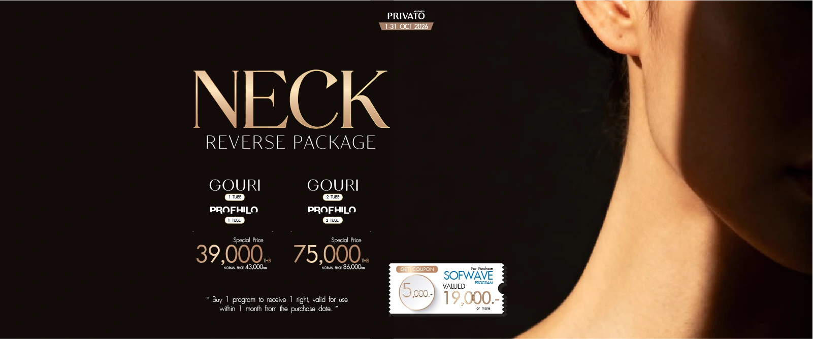 Neck Lifting promotion at Privato Clinic - October 2026