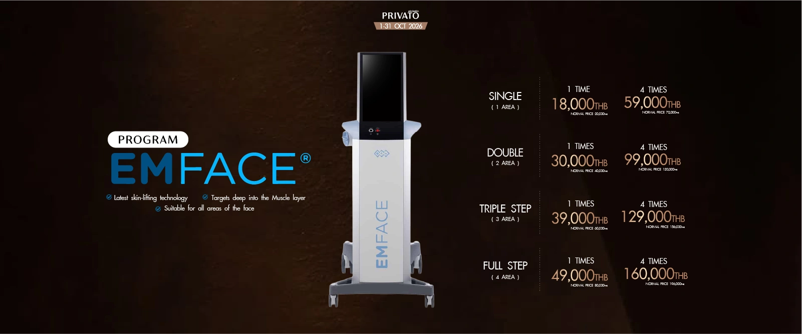 Ultherapy Lifting promotion at Privato Clinic - October 2026