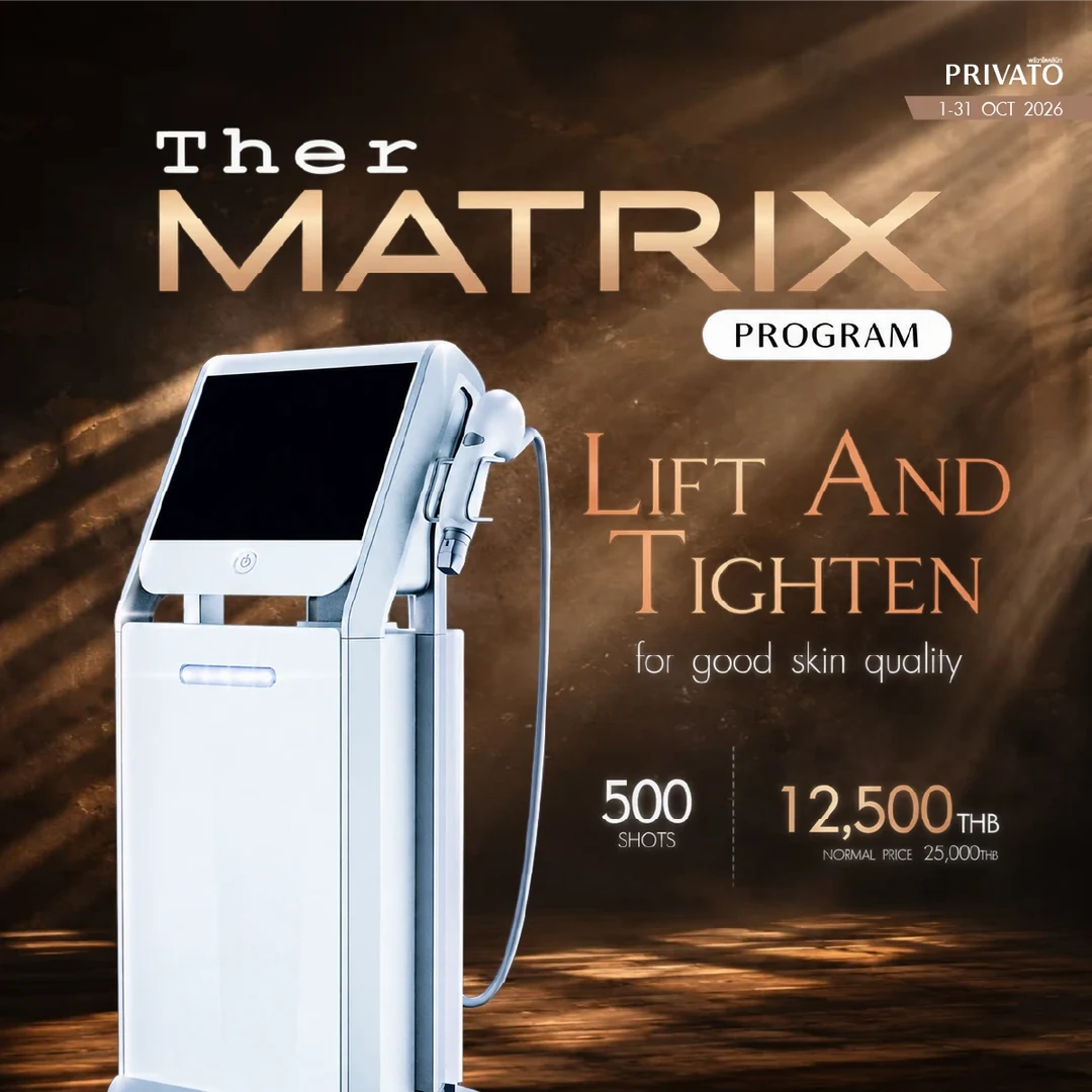 Lifting promotion 13 at Privato Clinic