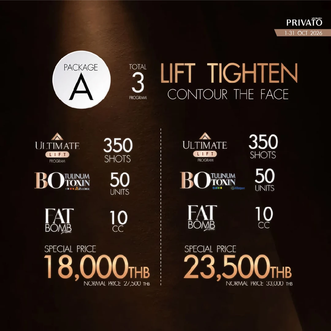 Lifting promotion 14 at Privato Clinic
