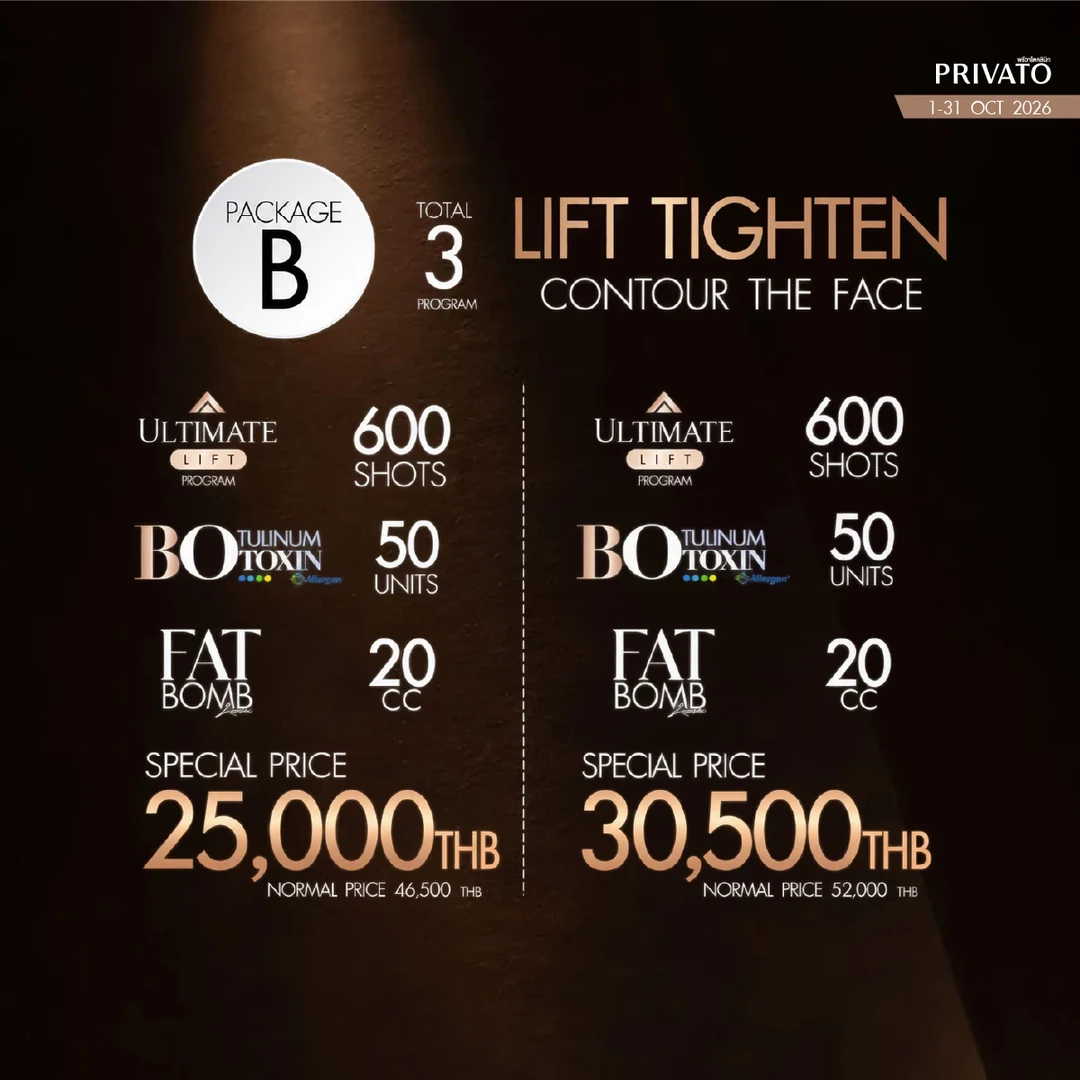 Lifting promotion 15 at Privato Clinic