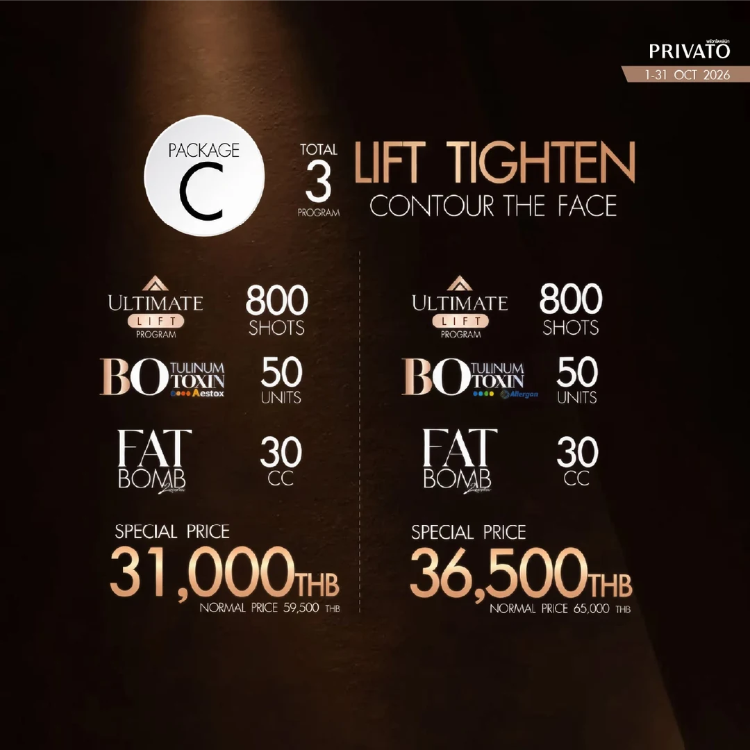 Lifting promotion 16 at Privato Clinic